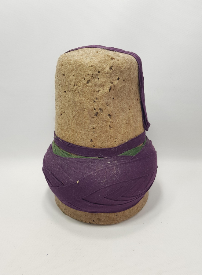 ANTİKA MEVLEVİ SİKKESİ