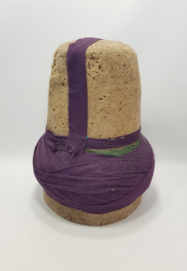 ANTİKA MEVLEVİ SİKKESİ