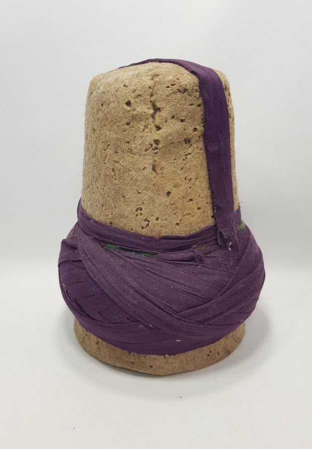 ANTİKA MEVLEVİ SİKKESİ