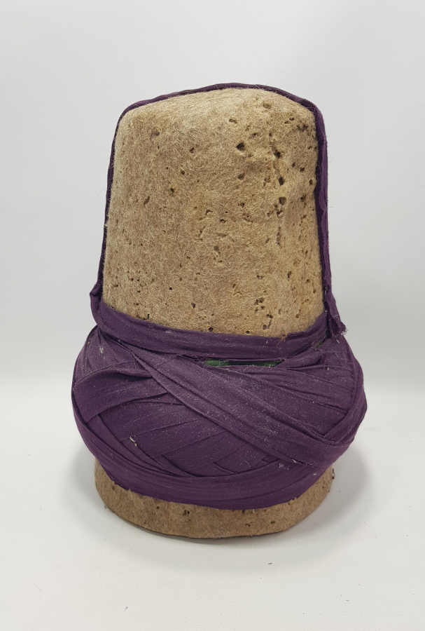 ANTİKA MEVLEVİ SİKKESİ