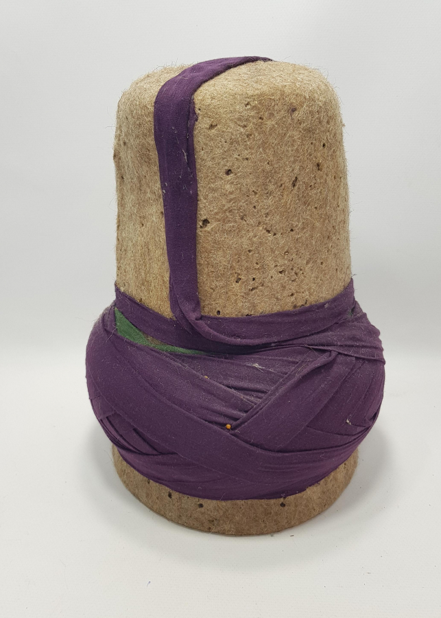 ANTİKA MEVLEVİ SİKKESİ