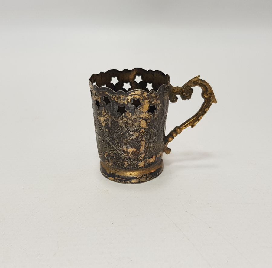 OSMANLI DÖNEMİ GÜMÜŞ ISTAKA 