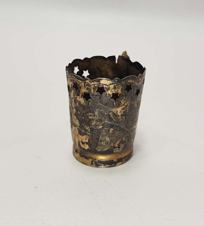 OSMANLI DÖNEMİ GÜMÜŞ ISTAKA 