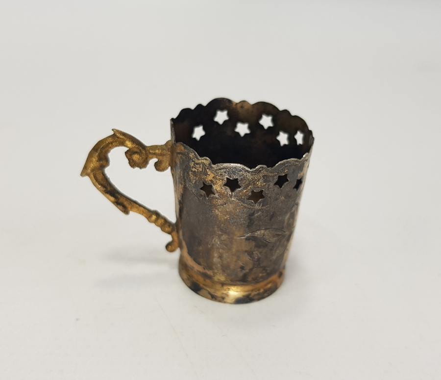 OSMANLI DÖNEMİ GÜMÜŞ ISTAKA 