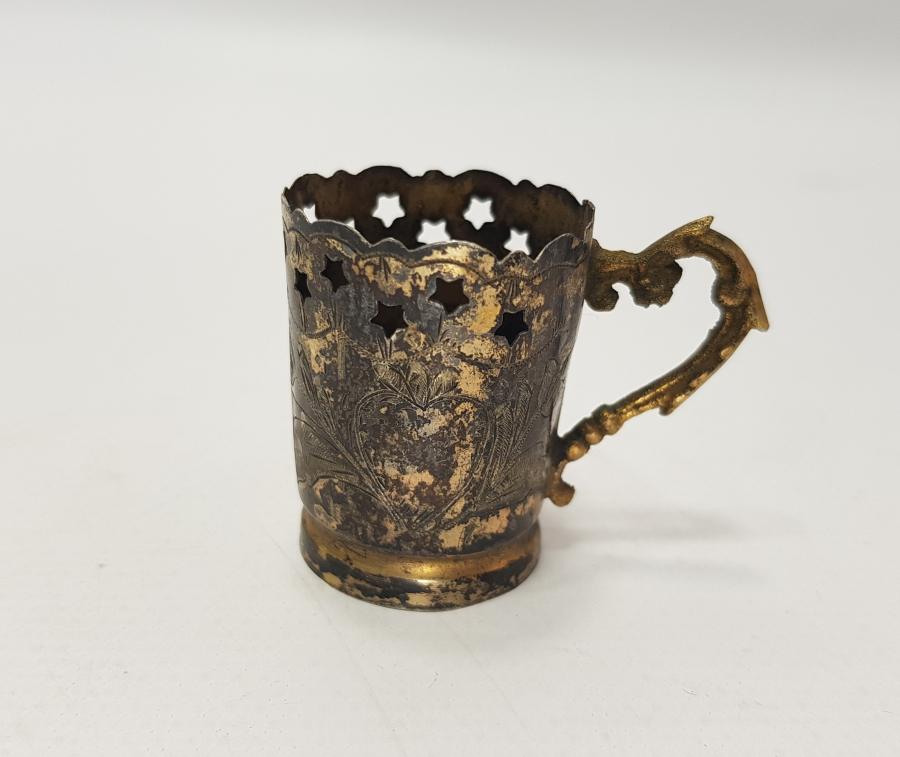 OSMANLI DÖNEMİ GÜMÜŞ ISTAKA 