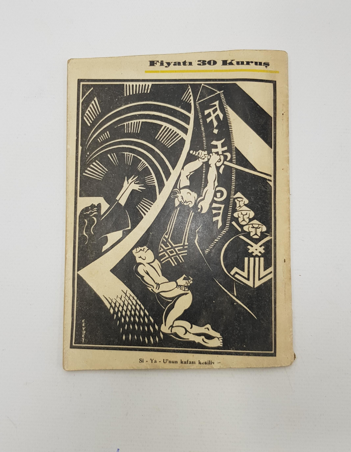 NAZIM HİKMET - JOKOND İLE Sİ-YA-U BİRİNCİ BASKI KİTAP