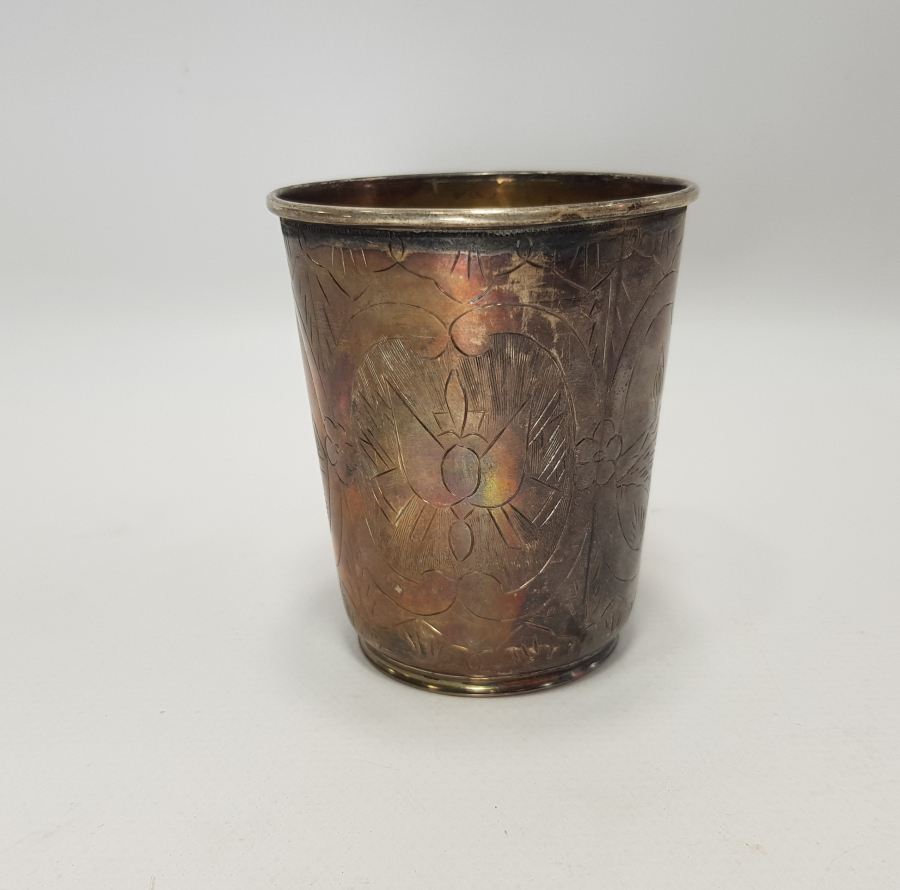 OSMANLI DEVLET ARMALI, TUĞRA VE SAH DAMGALI GÜMÜŞ SU BARDAĞI