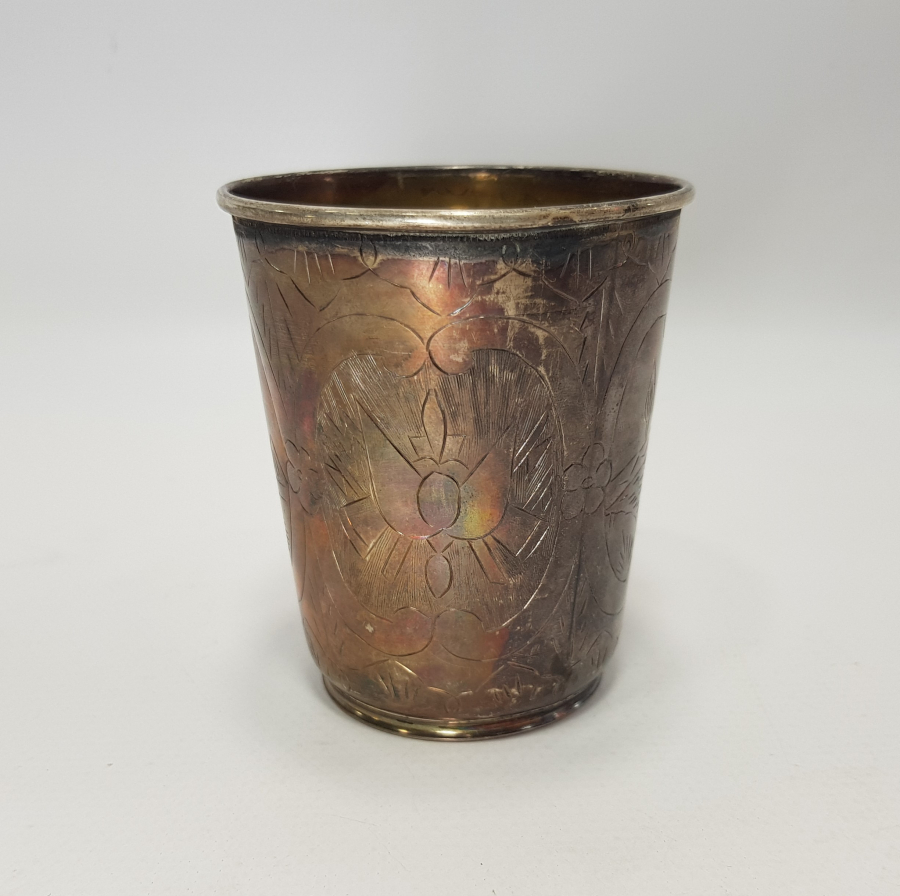 OSMANLI DEVLET ARMALI, TUĞRA VE SAH DAMGALI GÜMÜŞ SU BARDAĞI