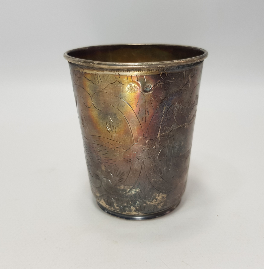 OSMANLI DEVLET ARMALI, TUĞRA VE SAH DAMGALI GÜMÜŞ SU BARDAĞI