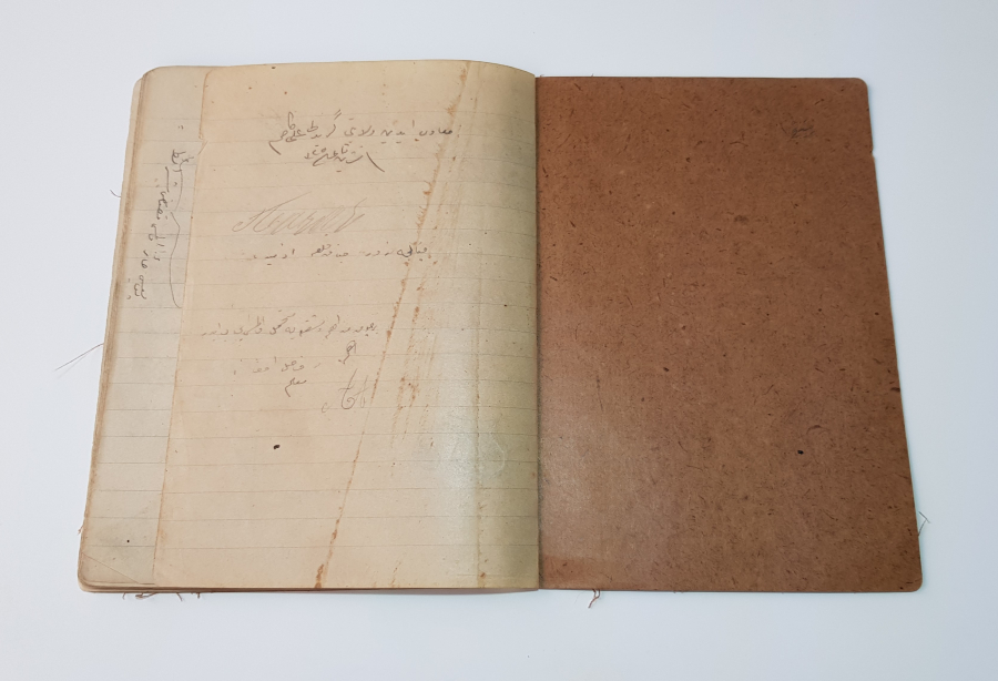 MEŞRUTİYET DÖNEMİ 1909 TARİHLİ EL YAZMA OSMANLICA POLİS NİZAMNAMESİ 