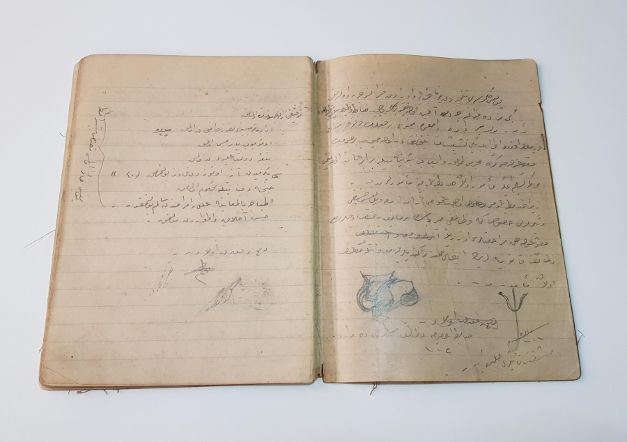 MEŞRUTİYET DÖNEMİ 1909 TARİHLİ EL YAZMA OSMANLICA POLİS NİZAMNAMESİ 