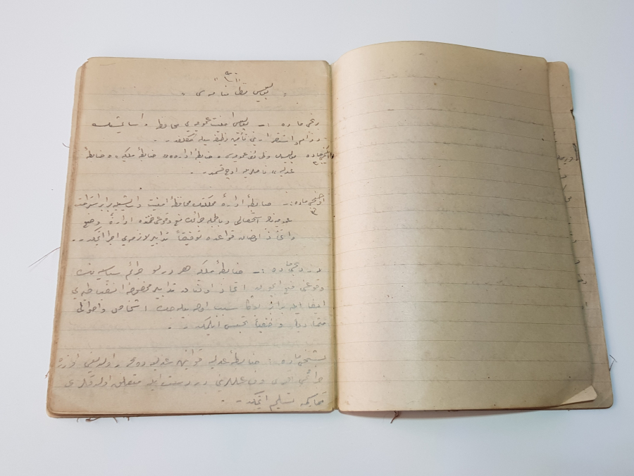 MEŞRUTİYET DÖNEMİ 1909 TARİHLİ EL YAZMA OSMANLICA POLİS NİZAMNAMESİ 