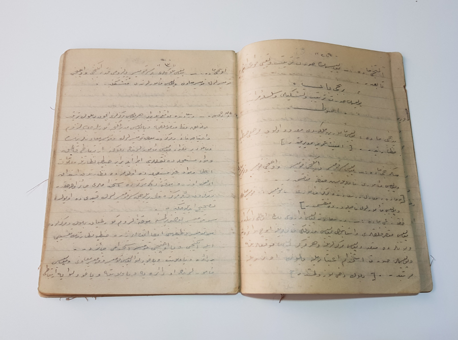 MEŞRUTİYET DÖNEMİ 1909 TARİHLİ EL YAZMA OSMANLICA POLİS NİZAMNAMESİ 