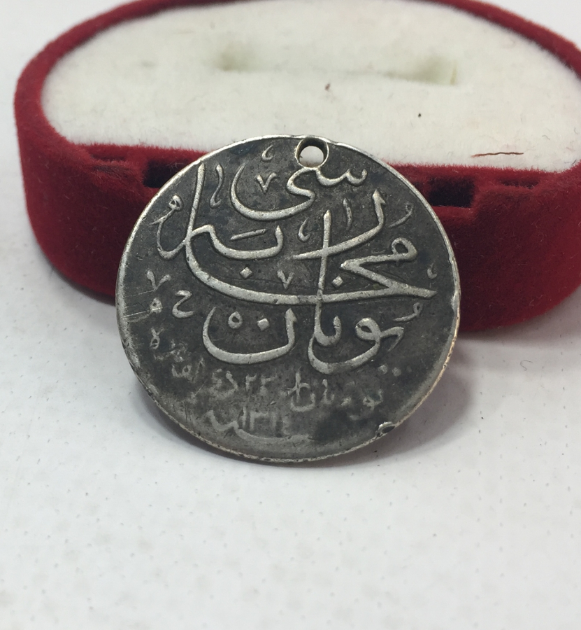 OSMANLI DÖNEMİ GÜMÜŞ YUNAN HARBİ MADALYASI