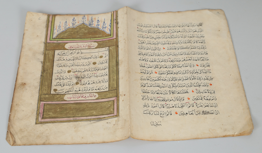 1800 BAŞLARI DEV BOY TEZHİPLİ KUR'AN -I KERİM SAYFALARI