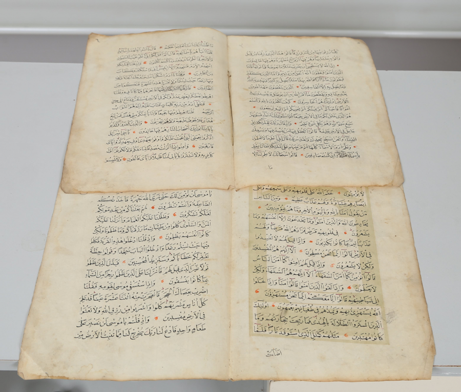 1800 BAŞLARI DEV BOY TEZHİPLİ KUR'AN -I KERİM SAYFALARI