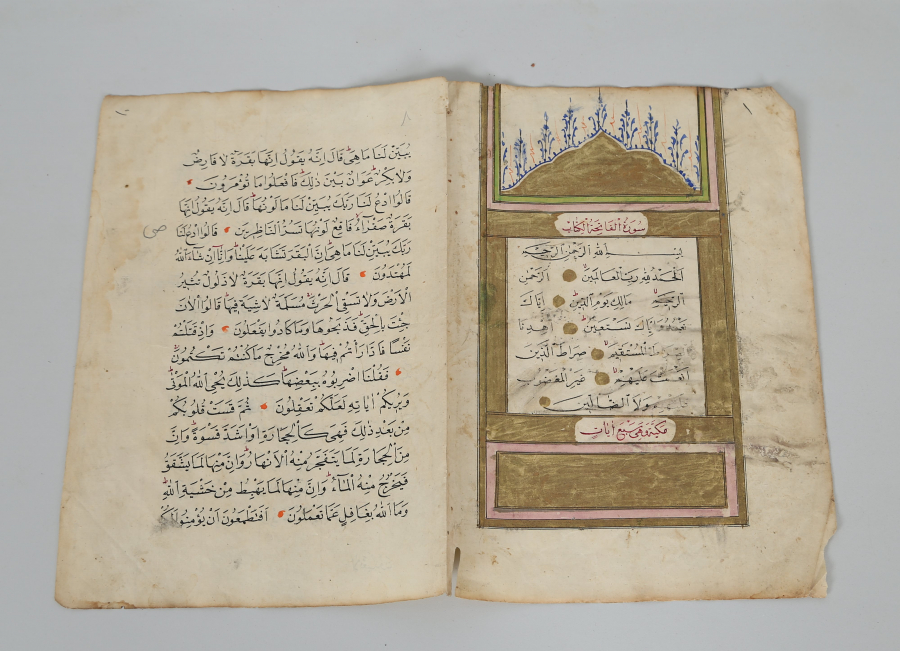 1800 BAŞLARI DEV BOY TEZHİPLİ KUR'AN -I KERİM SAYFALARI