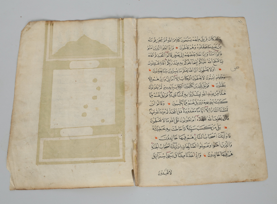 1800 BAŞLARI DEV BOY TEZHİPLİ KUR'AN -I KERİM SAYFALARI