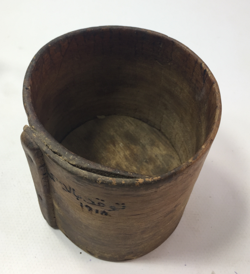 OSMANLI DÖNEMİ ÜZERİ OSMANLICA YAZILI ŞİNİK - ÖLÇÜ ALETİ