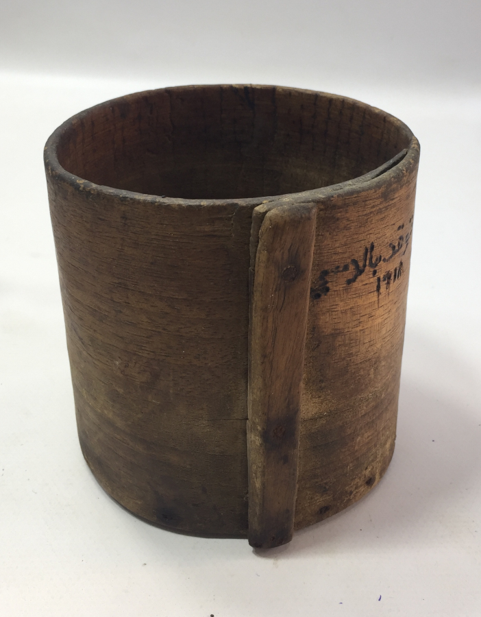 OSMANLI DÖNEMİ ÜZERİ OSMANLICA YAZILI ŞİNİK - ÖLÇÜ ALETİ