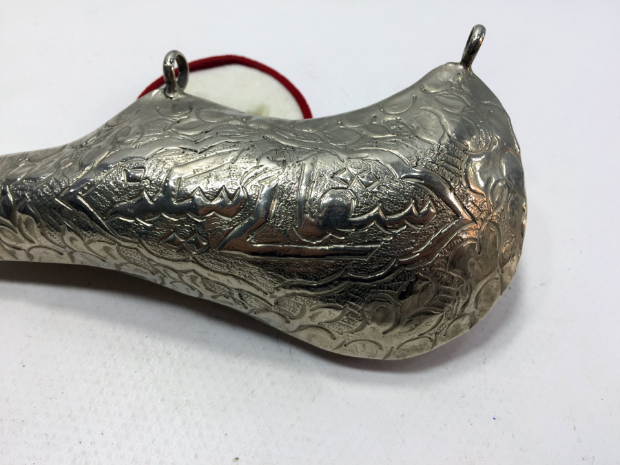 SAKA-İ SEKİNE YAZILI OSMANLI DÖNEMİ ÇOK NADİR FORMDA ZEMZEMLİK