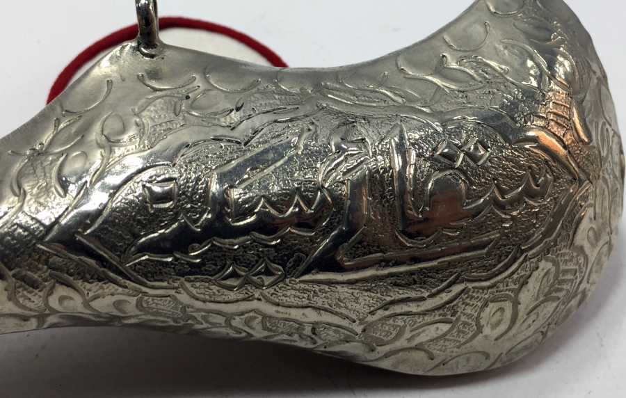 SAKA-İ SEKİNE YAZILI OSMANLI DÖNEMİ ÇOK NADİR FORMDA ZEMZEMLİK