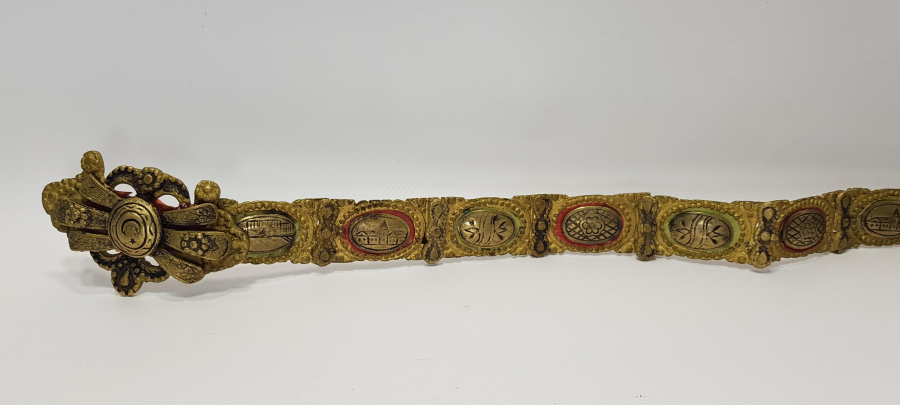 OSMANLI SON DÖNEM KEMER