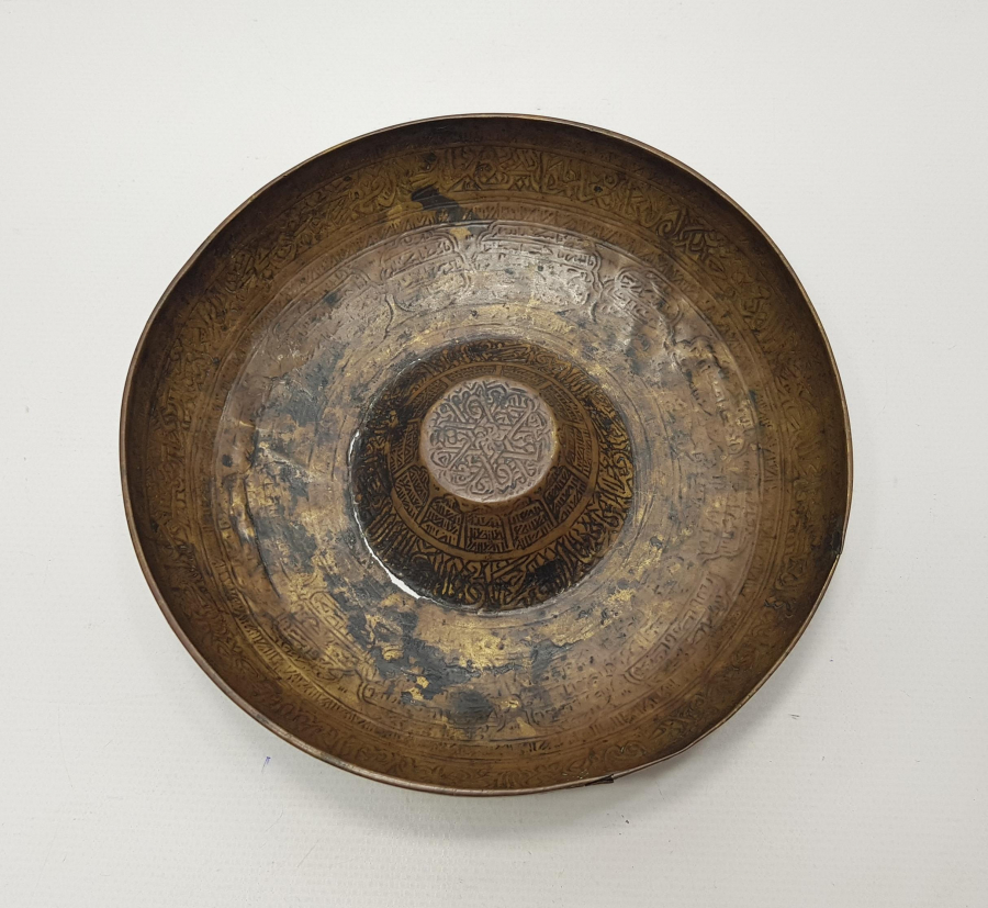 OSMANLI DEV BOY ŞİFA TASI 