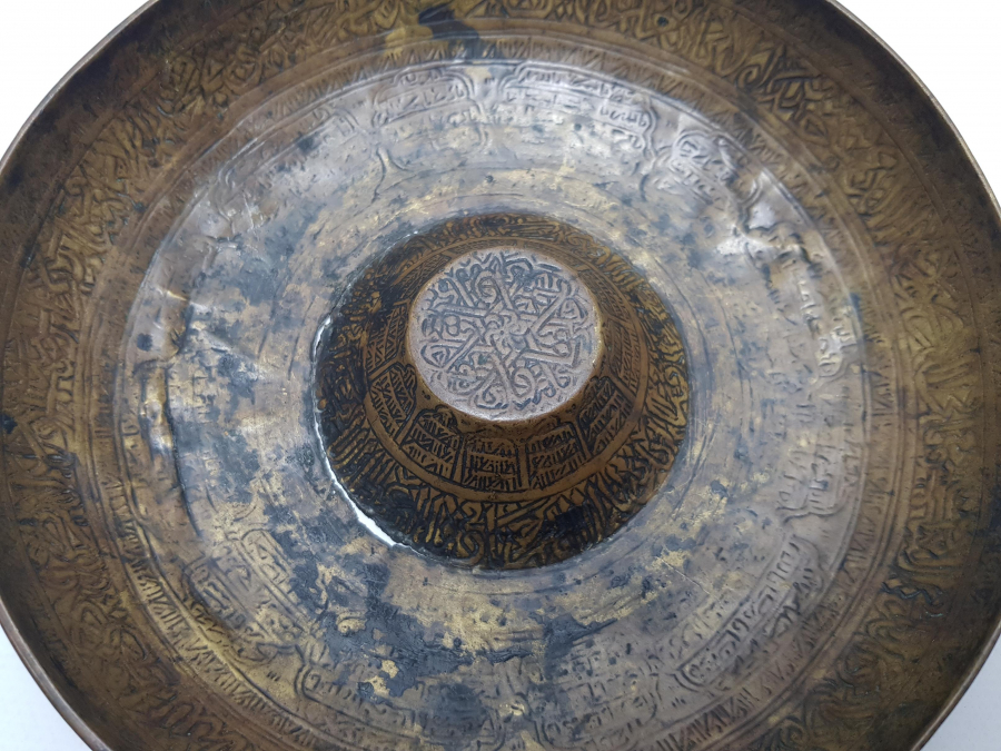 OSMANLI DEV BOY ŞİFA TASI 