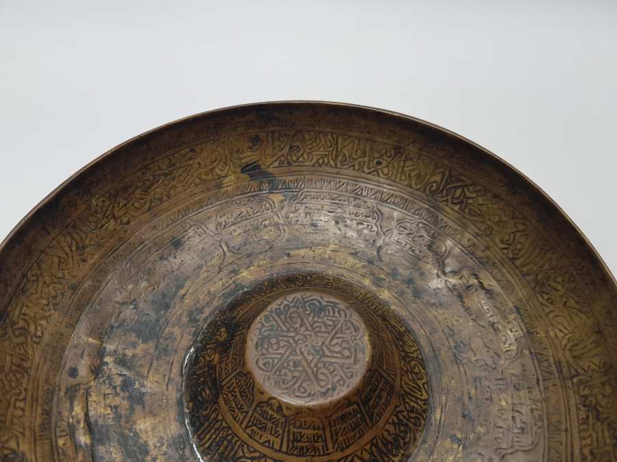 OSMANLI DEV BOY ŞİFA TASI 