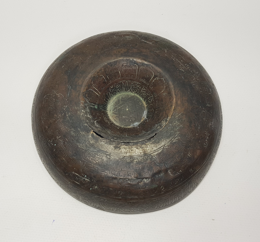 OSMANLI DEV BOY ŞİFA TASI 