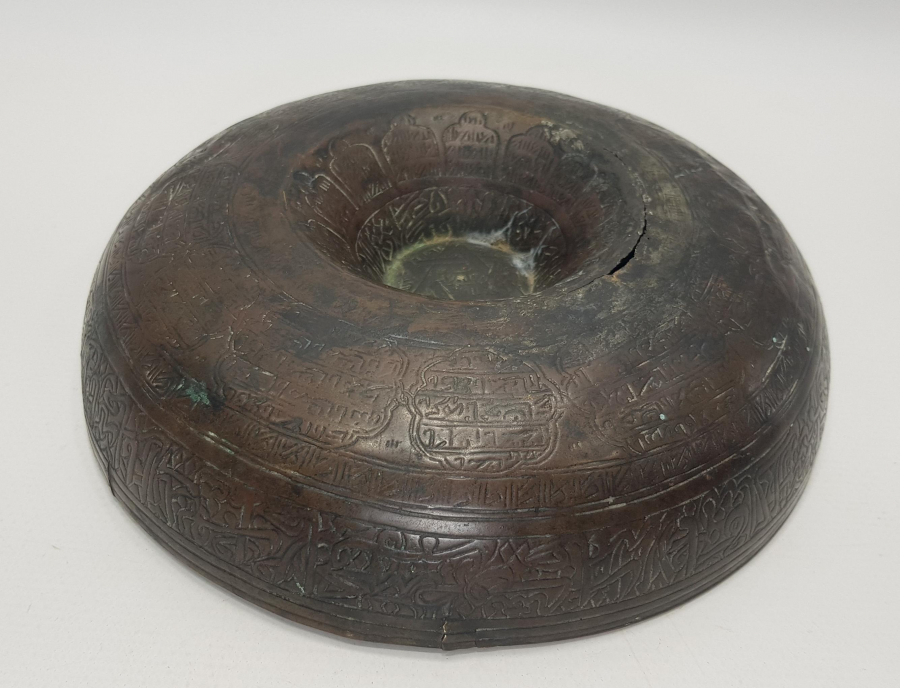 OSMANLI DEV BOY ŞİFA TASI 