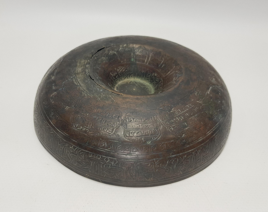 OSMANLI DEV BOY ŞİFA TASI 