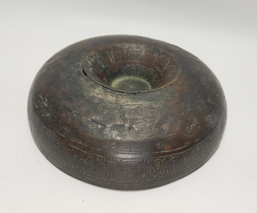 OSMANLI DEV BOY ŞİFA TASI 