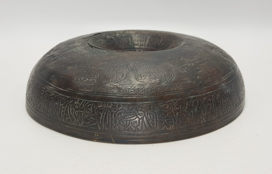 OSMANLI DEV BOY ŞİFA TASI 