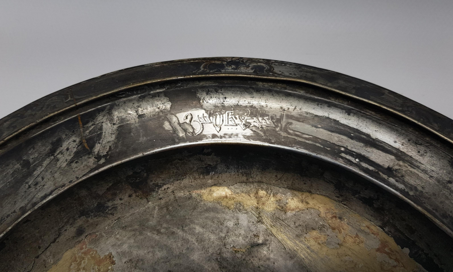 OSMANLICA ANKARA PALAS YAZILI GÜMÜŞ KAPLAMA TABAK 