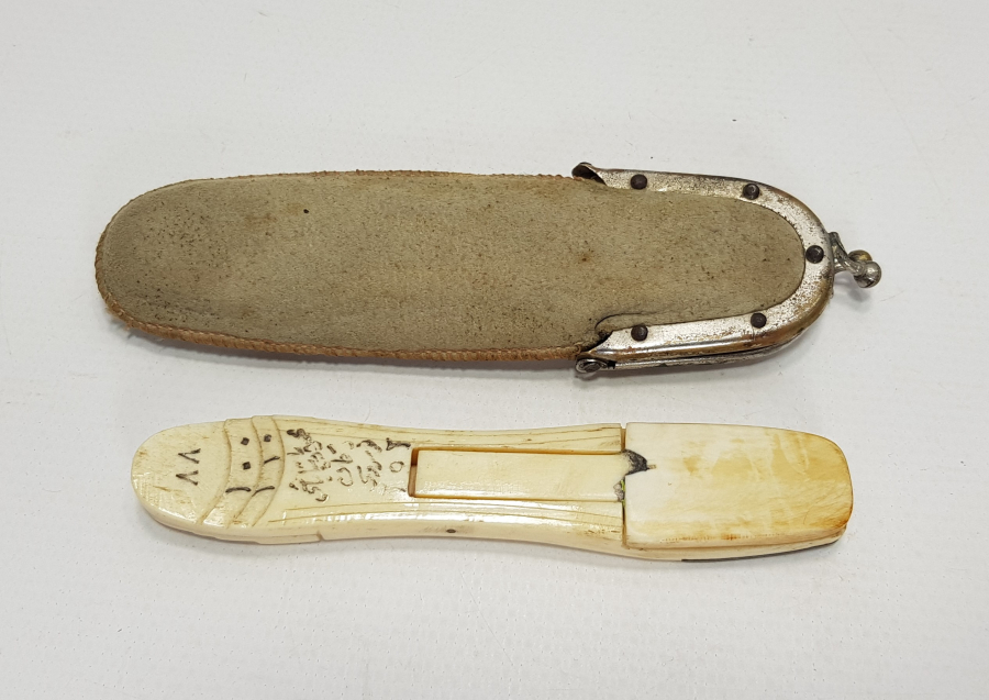 OSMANLICA YAZILI KUYUMCU TERAZİSİ 