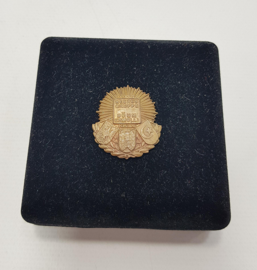 1. DÜNYA SAVAŞI İTTİFAK ROZET