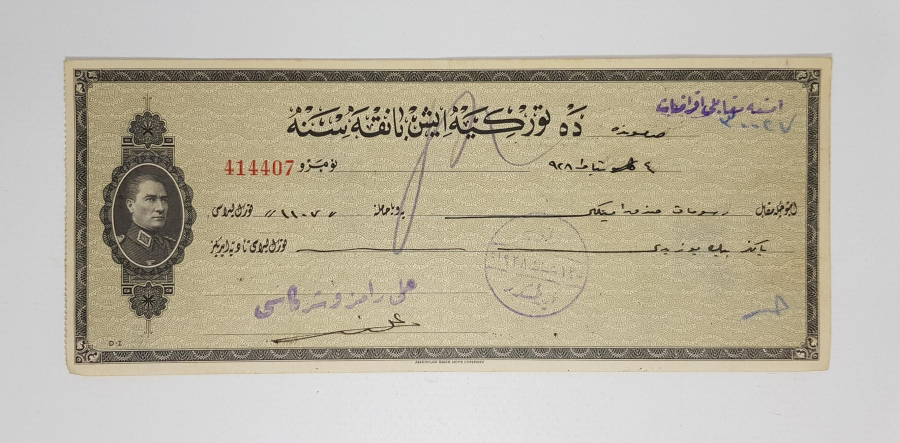 1928 ATATÜRK RESİMLİ OSMANLICA İŞ BANKASI ÇEKİ