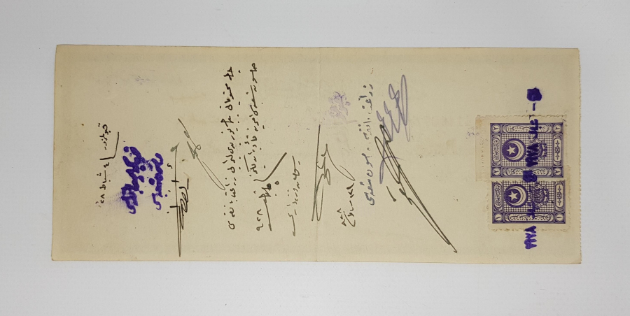 1928 ATATÜRK RESİMLİ OSMANLICA İŞ BANKASI ÇEKİ