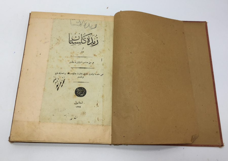 ALTIN VARAK KAPAKLI OSMANLICA GÜLİSTAN