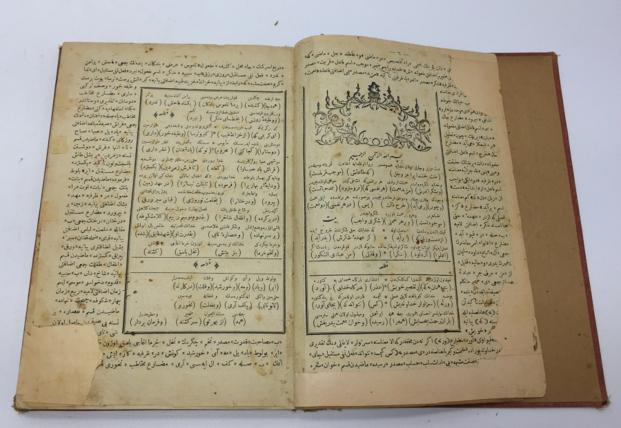 ALTIN VARAK KAPAKLI OSMANLICA GÜLİSTAN