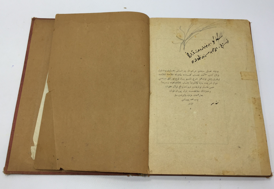 ALTIN VARAK KAPAKLI OSMANLICA GÜLİSTAN