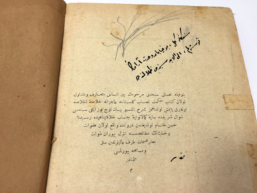 ALTIN VARAK KAPAKLI OSMANLICA GÜLİSTAN