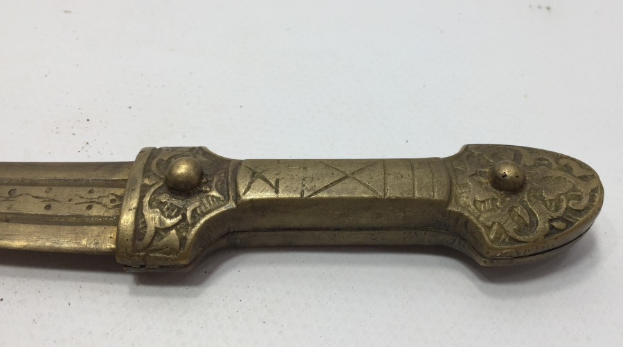 ÇERKES KAMASI FORMUNDA ZARF AÇACAĞI