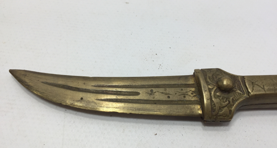 ÇERKES KAMASI FORMUNDA ZARF AÇACAĞI