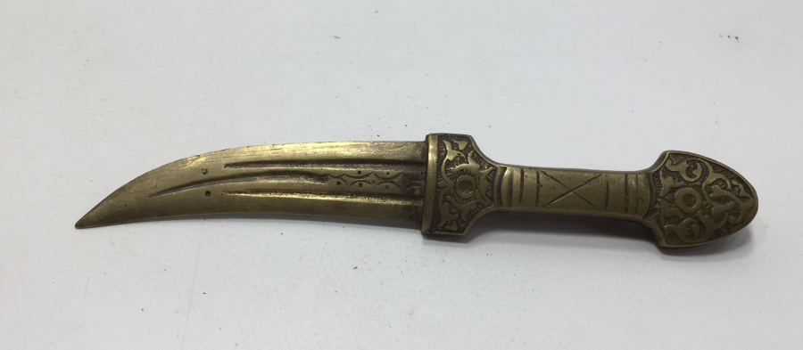 ÇERKES KAMASI FORMUNDA ZARF AÇACAĞI