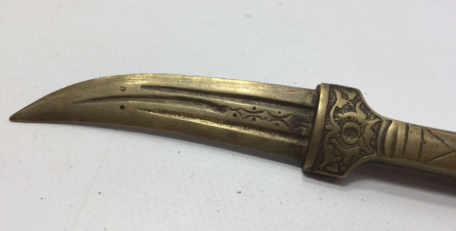 ÇERKES KAMASI FORMUNDA ZARF AÇACAĞI