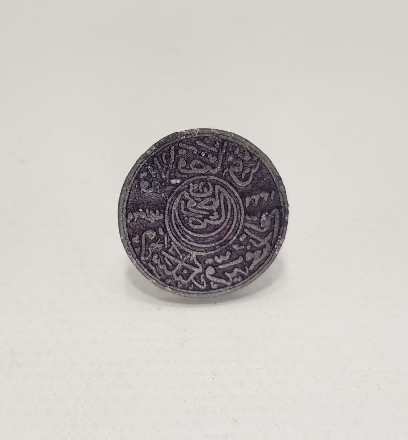 ÇOK NADİR FORMDA OSMANLICA MUHTAR MÜHRÜ