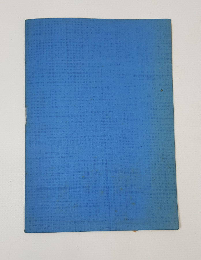 KADİRİYE TARİKATI OSMANLICA KİTAP: ŞEYH İBRAHİM HAKKI ERZURUMİ - İNSANİYETİ KAMİLE